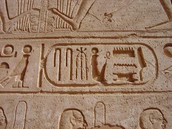 Cartouche