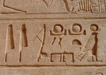 Hieroglyphes