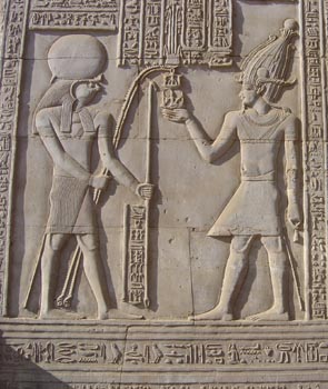 Horus Pharaon