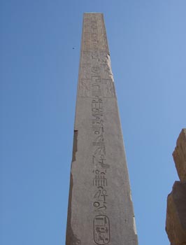 Karnak Obelisque